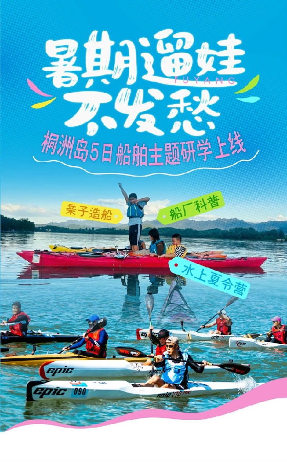 微信图片_2026-07-23_103245_502.jpg 沐鸣娱乐2 f3432