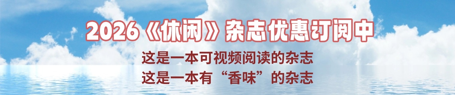 联系沐鸣娱乐2